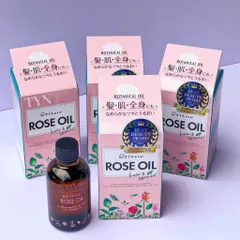 [COMBO 2 CHAI] Dầu hoa hồng  Nhật Bản 60ml Dầu dưỡng ủ tóc dưỡng da dưỡng móng phục hồi và dưỡng ẩm tóc Kokubo 868843