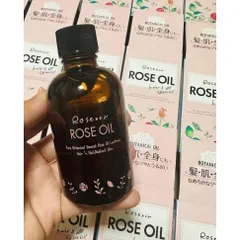 [COMBO 2 CHAI] Dầu hoa hồng  Nhật Bản 60ml Dầu dưỡng ủ tóc dưỡng da dưỡng móng phục hồi và dưỡng ẩm tóc Kokubo 868843
