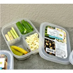 Bộ 5 Hộp nhựa đựng thực phẩm chia ngăn Nakaya nội địa Nhật Bản 868883