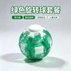 Đồ Chơi Giảm Stress Bóng Ấn 3D Fidget Spinner, Nhấn Xoay 360°, Con Quay LED Phát Sáng, Đồ Chơi Trẻ Em Cầm Tay Vui Nhộn