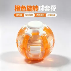 Đồ Chơi Giảm Stress Bóng Ấn 3D Fidget Spinner, Nhấn Xoay 360°, Con Quay LED Phát Sáng, Đồ Chơi Trẻ Em Cầm Tay Vui Nhộn