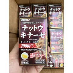 Viên uống hỗ trợ tai biến đột quỵ Nattokinase 2000 Orihiro 60 viên