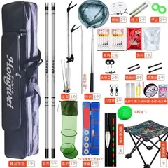 BỘ CẦN CÂU ĐA NĂNG - FULL PHỤ KIỆN