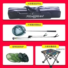 BỘ CẦN CÂU ĐA NĂNG - FULL PHỤ KIỆN