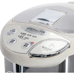 Bình Thủy Điện LocknLock EJK582BEG (5L)
