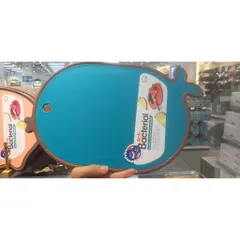 Thớt nhựa kháng khuẩn locknlock hình con cá CSC555