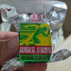 lương khô mini mix 4 vị ( lạc , vừng, hành. bơ)