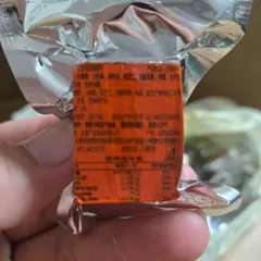 lương khô mini mix 4 vị ( lạc , vừng, hành. bơ)