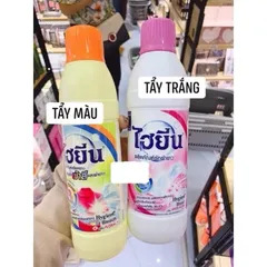 Tẩy quần áo trắng, quần áo màu ko phai màu Thái Lan 250ml