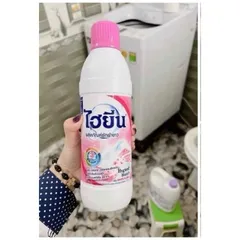 Tẩy quần áo trắng, quần áo màu ko phai màu Thái Lan 250ml