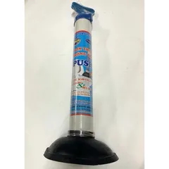 Dụng cụ thông bồn cầu, toilet, nhà vệ sinh