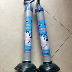 Dụng cụ thông bồn cầu, toilet, nhà vệ sinh