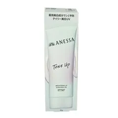 Kem Dưỡng Chống Nắng Ban Ngày Biotrade Pure Skin Glow Revival SPF50 - Bảo Vệ Da Tối Ưu, Dưỡng Ẩm và Tái Tạo Làn Da Khỏe Mạnh 872018