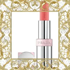 Son Dưỡng Prada Light Glowing Lip Oil Stick U016 Rose - Dưỡng ẩm tự nhiên, hiệu ứng bóng đẹp, thích hợp mọi lứa tuổi 872075