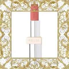 Son Prada Monochrome Hyper Matte Lipstick B02 - Màu Hồng Đào Tự Nhiên, Bền Màu, Chất Son Mịn Màng, Trang Điểm Quyến Rũ 872078