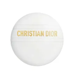 Kem Dưỡng Da Tay, Móng Tay Và Vùng Ngực Dior J’adore Les Adorables 50ml - Sản Phẩm Chăm Sóc Da Cao Cấp cho Phái Đẹp 872107