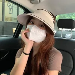 Mũ Lưỡi Trai Nữ Vành Rộng Chống Nắng Tia UV