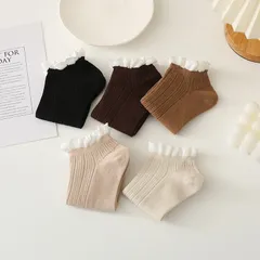 SÉT 10 đôi tất vớ nữ cổ bèo Vintaga nhiều màu