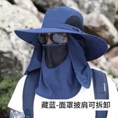 Mũ tai bèo, nón tai bèo kèm khẩu trang che nắng, che cổ gáy chốn tia UV. thích hợp du lịch, phượt , camping dã ngoại