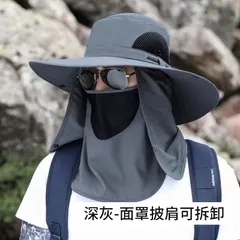 Mũ tai bèo, nón tai bèo kèm khẩu trang che nắng, che cổ gáy chốn tia UV. thích hợp du lịch, phượt , camping dã ngoại