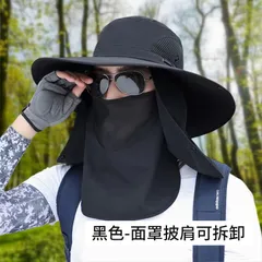 Mũ tai bèo, nón tai bèo kèm khẩu trang che nắng, che cổ gáy chốn tia UV. thích hợp du lịch, phượt , camping dã ngoại