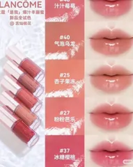 ✨ Son bóng Lancôme L’Absolu Gloss Lip Idôle JuicyTreat Oil-In-Gloss Chính Hãng Dưỡng Môi Căng Mọng