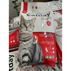 Thức Ăn Hạt Cho Mèo CATDAY Dành Cho Mèo Mọi Lứa Tuổi - Túi 5KG