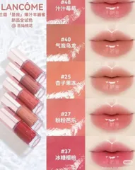 Son Bóng Lancôme Lip Idôle JuicyTreat Oil-In-Gloss 25 Dưỡng Môi Căng Mọng, Giá Tốt 🏷️