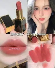 Son Tom Ford 06 On Repeat dưỡng môi cao cấp màu đẹp, chính hãng, giá tốt ⚡️