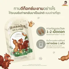 Busaba Hỗ Trợ Giảm Cân An Toàn Tan Mỡ  Đùi Bắp Tay Bắp Chân Detox Thải Mỡ An Toàn Hiệu Quả