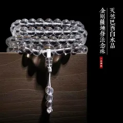 Vòng 108 hạt gỗ và đá size 6 li cao cấp nhiều mẫu