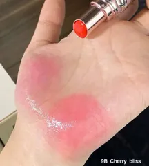 Son Dưỡng YSL 9B Loveshine Candy Glow cấp ẩm làm hồng môi ? Giá tốt thị trường