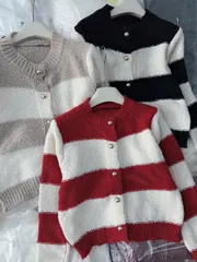 Áo khoác len cardigan nữ tay dài sọc ngang
