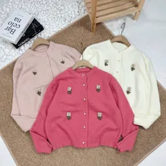 Áo khoác len cardigan nữ thêu hoa nút ngọc dài tay