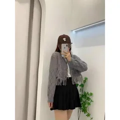 Áo khoác len cardigan nữ dáng ngắn 4 nút phối tua rua