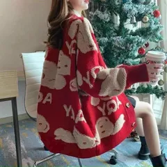 Áo khoác len cardigan nữ tay dài hình gấu nhiều màu hàng QC len dày đẹp