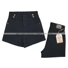 [Bigsize] Quần Sọt Jean Nữ Hàng Co Giãn Mạnh Phối Nút Màu Đen Lưng Cao 3613