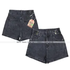 [Bigsize] Quần Sọt Jean Nữ Hàng Co Giãn Mạnh Lưng Cao 2 Nút Màu Xám