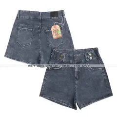 [Bigsize] Quần Sọt Jean Nữ Hàng Co Giãn Mạnh Lưng Cao 2 Nút Màu Xám