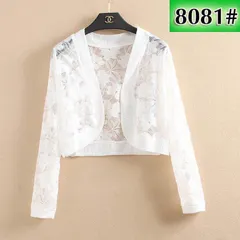 Áo Khoác Ren Lửng Khoác Nhẹ Tay Dài Phối Đầm Hoa Văn Đẹp