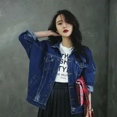 Áo khoác jean nữ mẫu trơn đắp chữ sau lưng