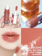 Son bóng Lancôme 40 Lip Idôle JuicyTreat dưỡng môi căng mọng, chuẩn xinh 
