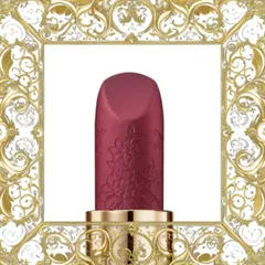 (Hang CTy NK)Son Lancôme L’Absolu Rouge Intimatte 888 Kind Of Sexy - Son Môi Đỏ Bordeaux Cao Cấp Phiên Bản Giới Hạn Ngày Valentine 2021