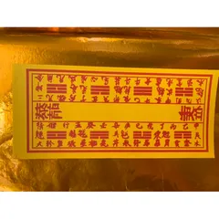 dị hiệu trang kim cốt bát hương đồ thờ cúng