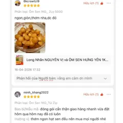 Long nhãn Ôm Sen Hưng Yên, nhãn sấy khô - Nhãn lồng Hưng Yên - 500g