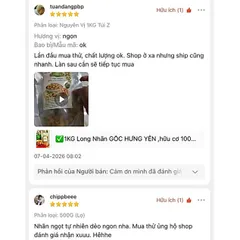 Long nhãn Ôm Sen sấy khô HƯNG YÊN, hoặc long nhãn sấy thường nguyên vị, hữu cơ loại 1, 1kg,500g,250g