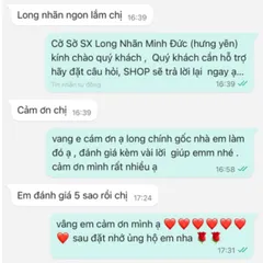 Long nhãn ôm sen Hưng Yên, hoặc long nhãn thường nguyên vị - long nhãn Minh Đức, 500g, long nhãn sấy