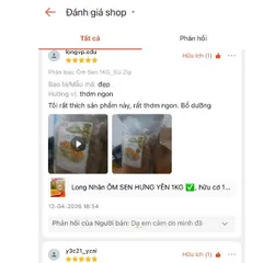 Long nhãn Hưng Yên sấy khô, nhãn ôm sen - long nhãn Minh Đức - 1Kg, 500g,