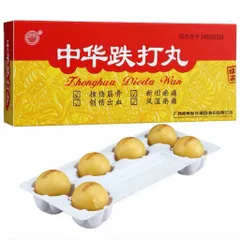 🌿💪 Trật Đả Hoàn - Zhonghua Dieda Wan - Hỗ Trợ Tan Má.u Bầm - 1 hộp-6 viên