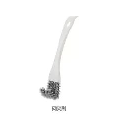 Bàn chải rãnh cong làm sạch vỉ nướng, làm sạch những nơi khó cọ nhất cuốn cong dễ dàng sử dụng,Uốn Cong Được 875977